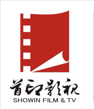 影視廣告策劃與制作 關鍵步驟與創(chuàng)新設計