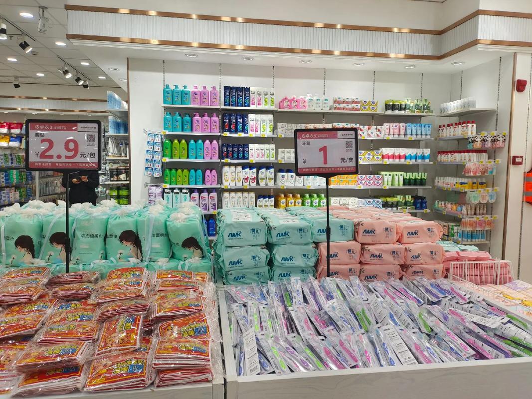 新城子卓衣匯服裝批發(fā)城拓展業(yè)務(wù)新篇章 日用百貨全新上線