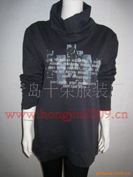 青島十榮服裝廠女式針織衫與箱包系列產(chǎn)品介紹