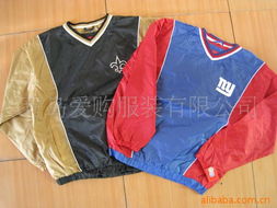 青島愛購(gòu) 專業(yè)球服球褲與時(shí)尚箱包一站式購(gòu)物指南