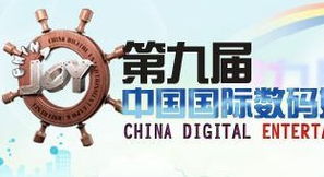 環(huán)球外匯資訊頻道 洞察全球市場動(dòng)態(tài)，把握外匯投資先機(jī)
