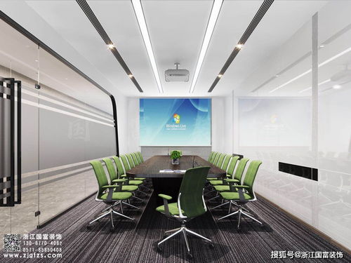 紹興辦公室裝修公司設(shè)計(jì)案例賞析 文化、智慧與生態(tài)的交融